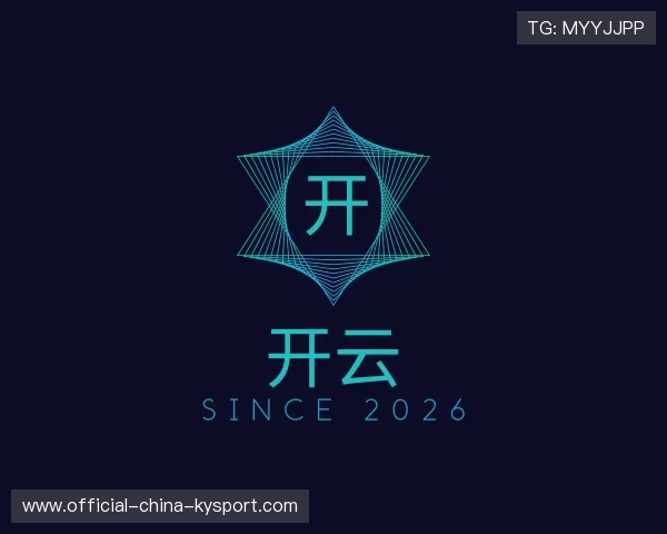 关于开云APP电竞
